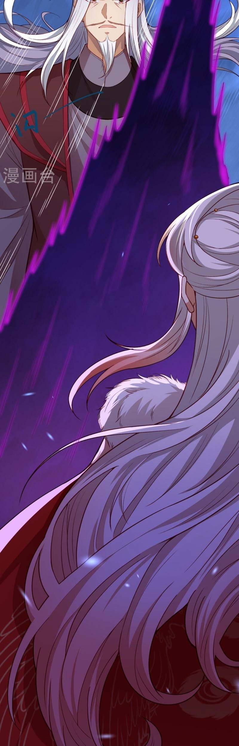 Against the Gods Chapter 496 page 52