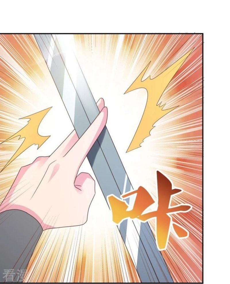 Above All Gods Chapter 322.5 page 14