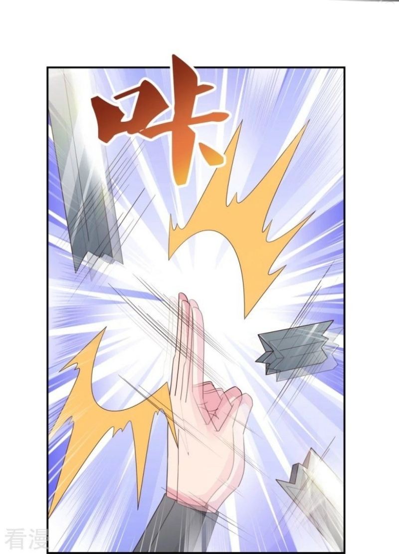 Above All Gods Chapter 322.5 page 3