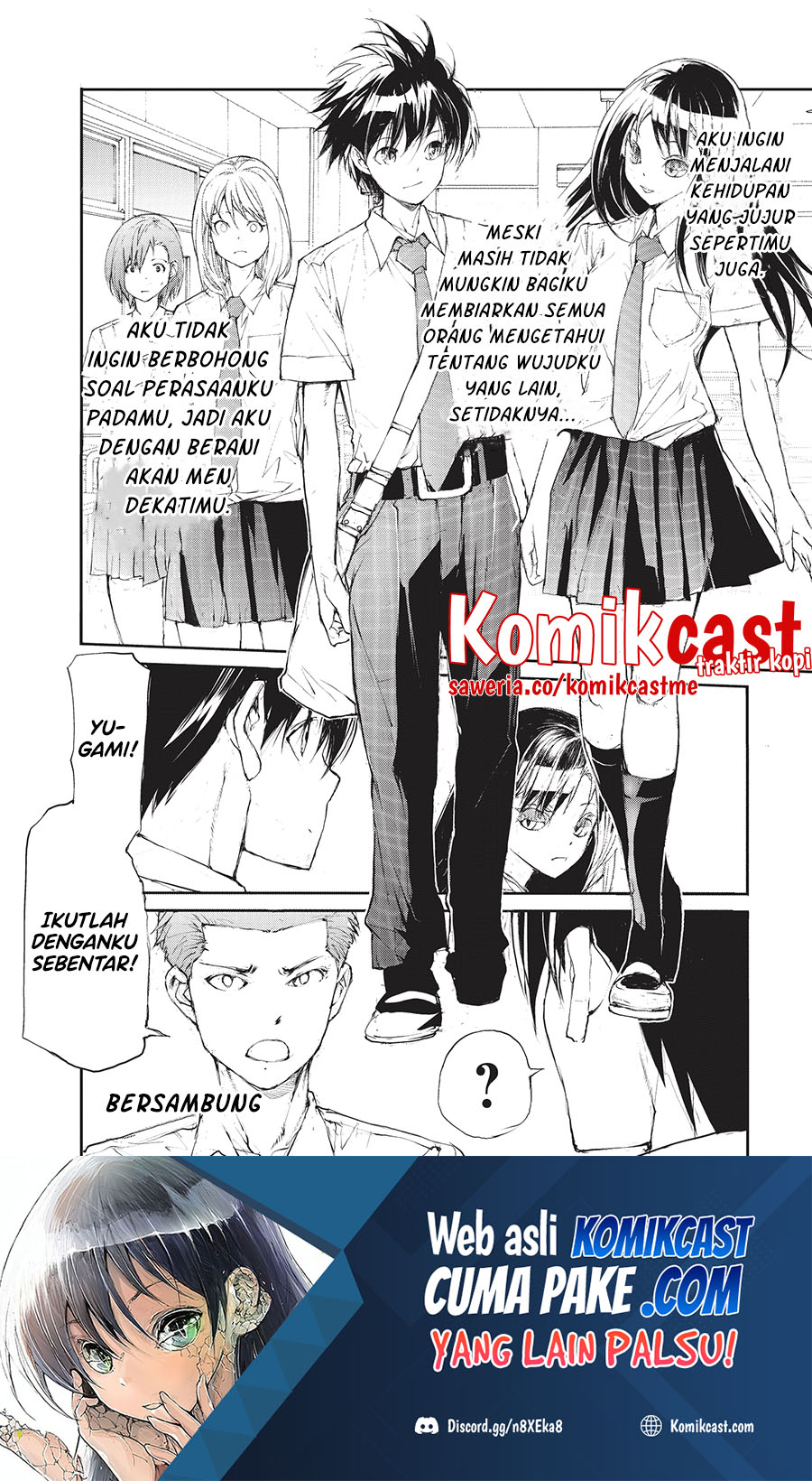 Mukasete! Ryugasaki-san Chapter 19 page 5