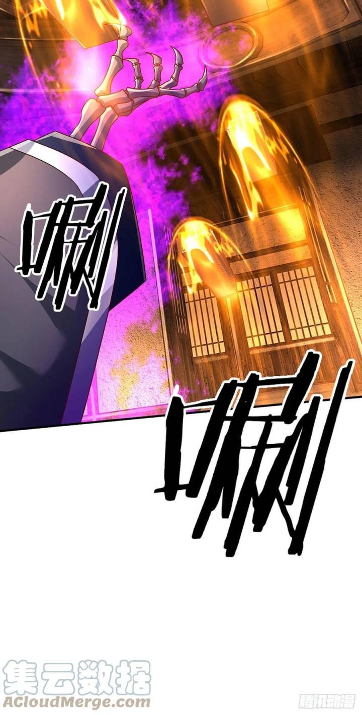 100.000 Layers Of Body Refining: I Raise All Emperor Chapter 158 page 14