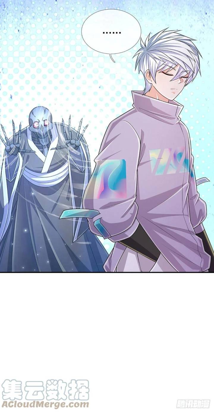 100.000 Layers Of Body Refining: I Raise All Emperor Chapter 158 page 30