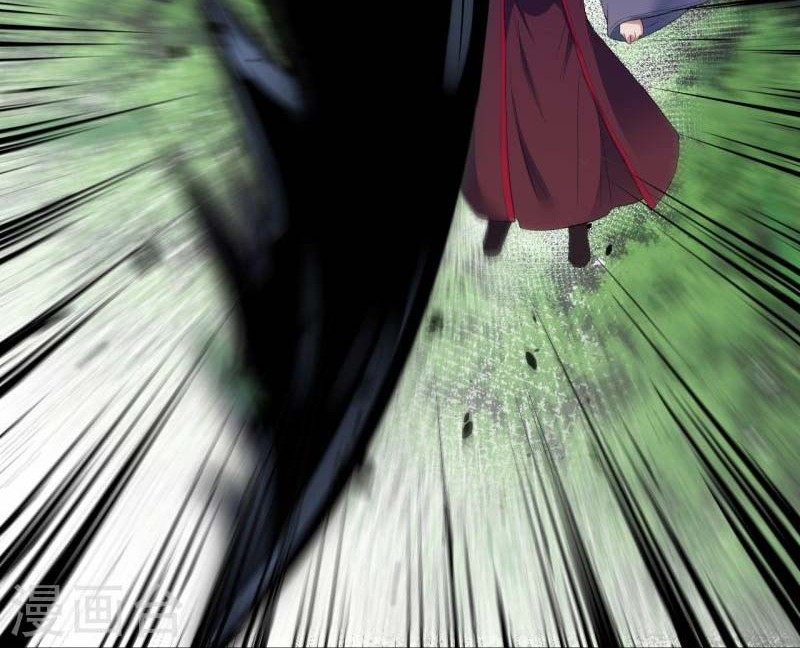 Against the Gods Chapter 497 page 19