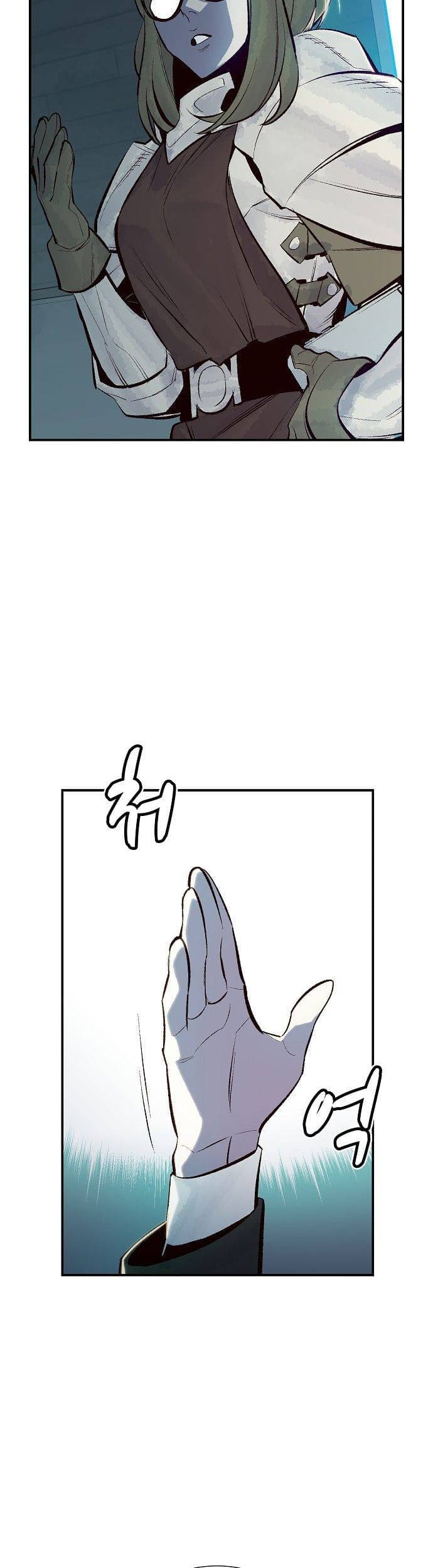 Alone Necromancer Chapter 56 page 33