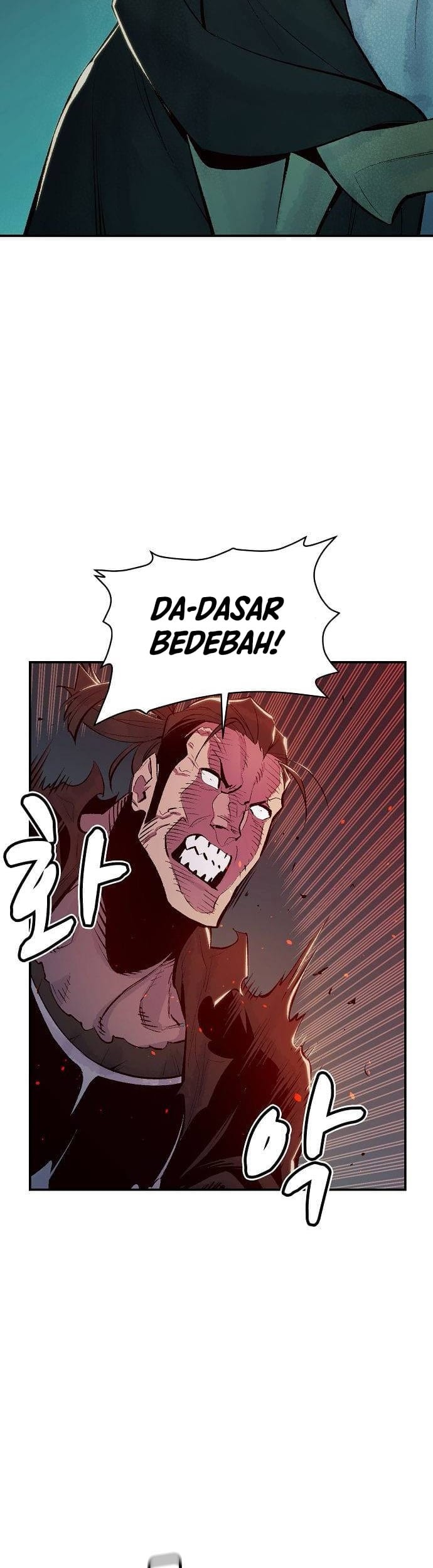 Alone Necromancer Chapter 56 page 42