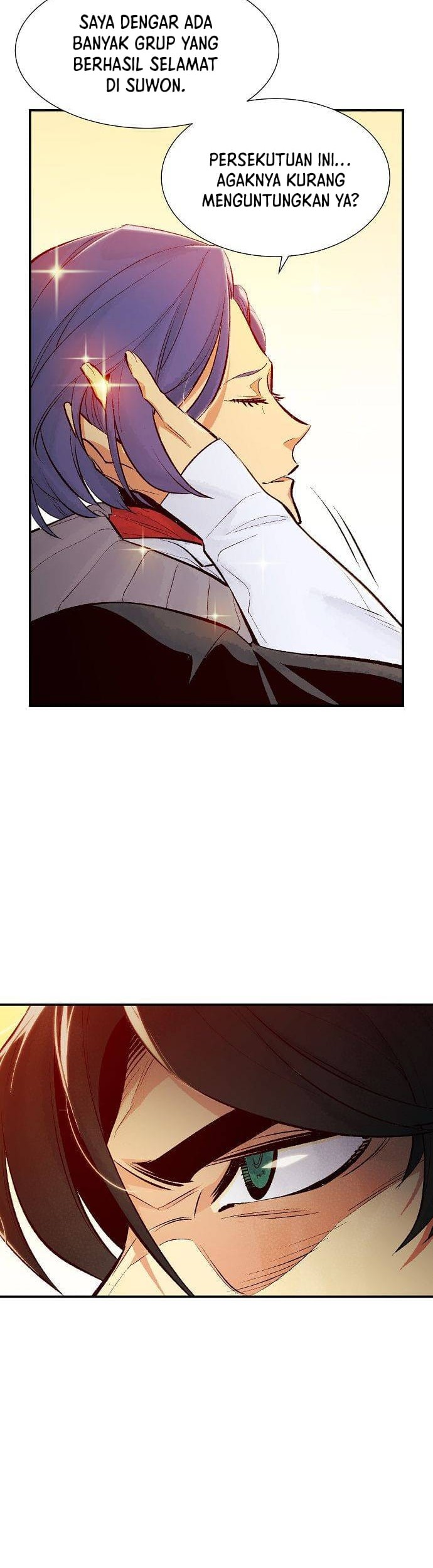Alone Necromancer Chapter 56 page 15