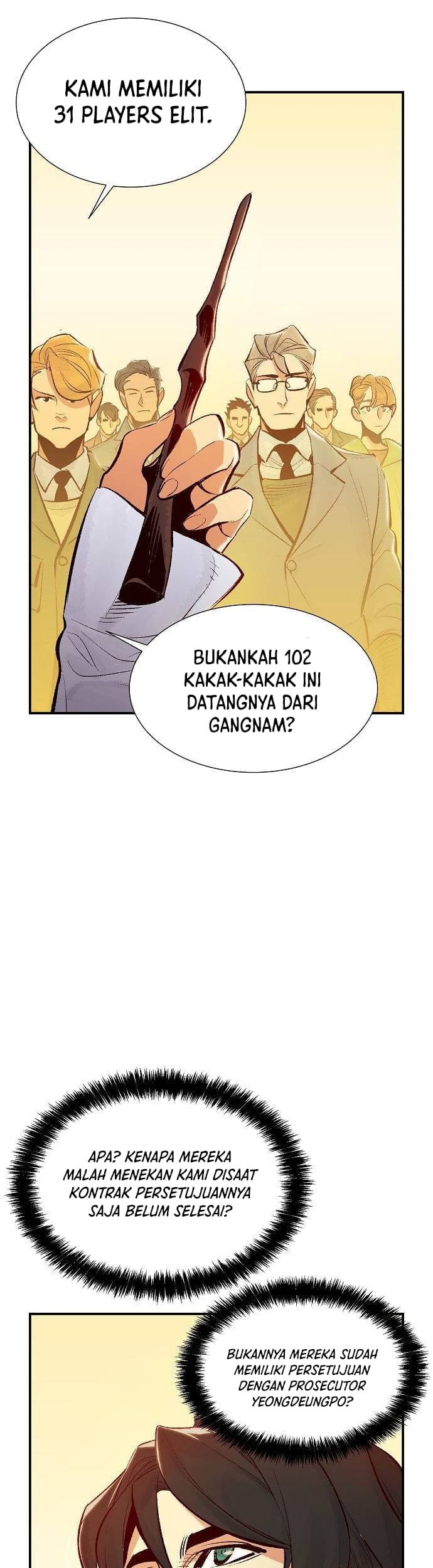 Alone Necromancer Chapter 56 page 16