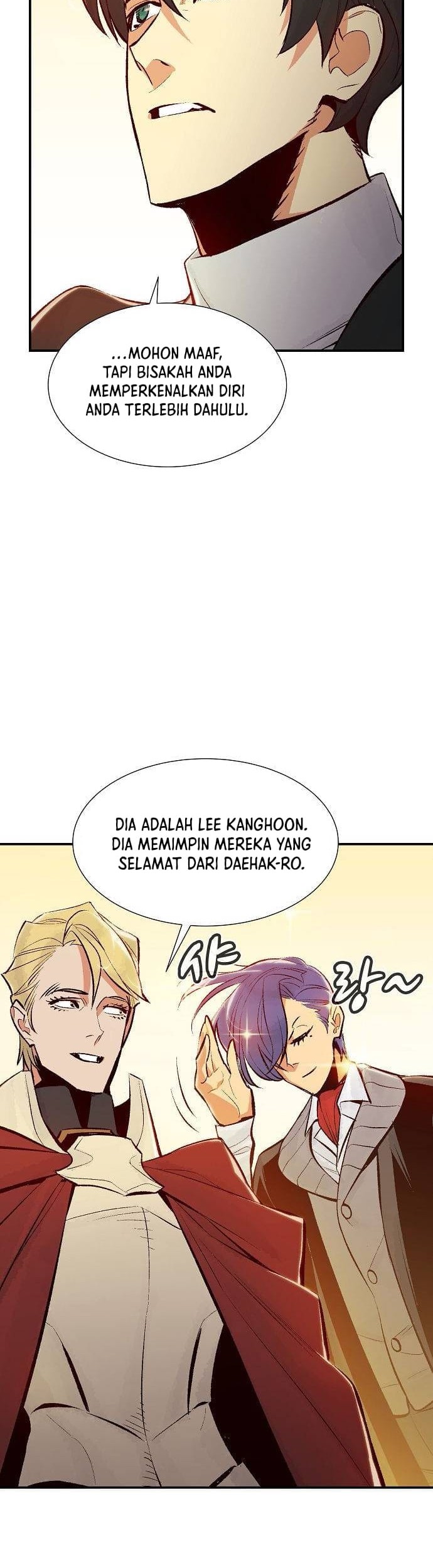 Alone Necromancer Chapter 56 page 17
