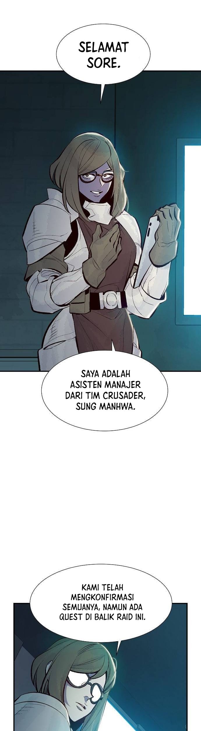 Alone Necromancer Chapter 56 page 26