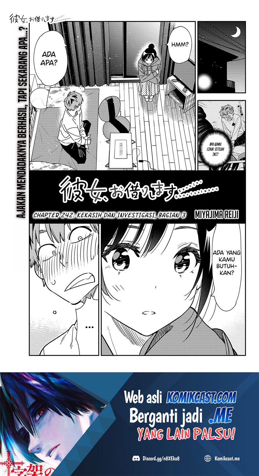 Manga Kanojo Okarishimasu Chapter 242 gambar 2