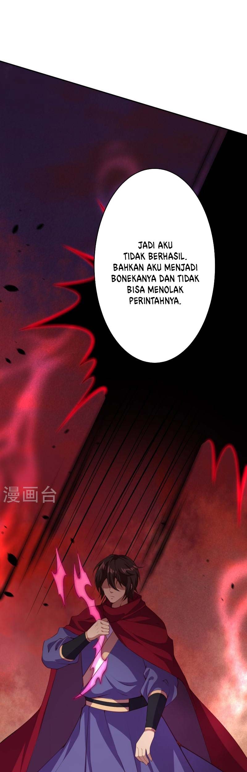 Against the Gods Chapter 498 page 40
