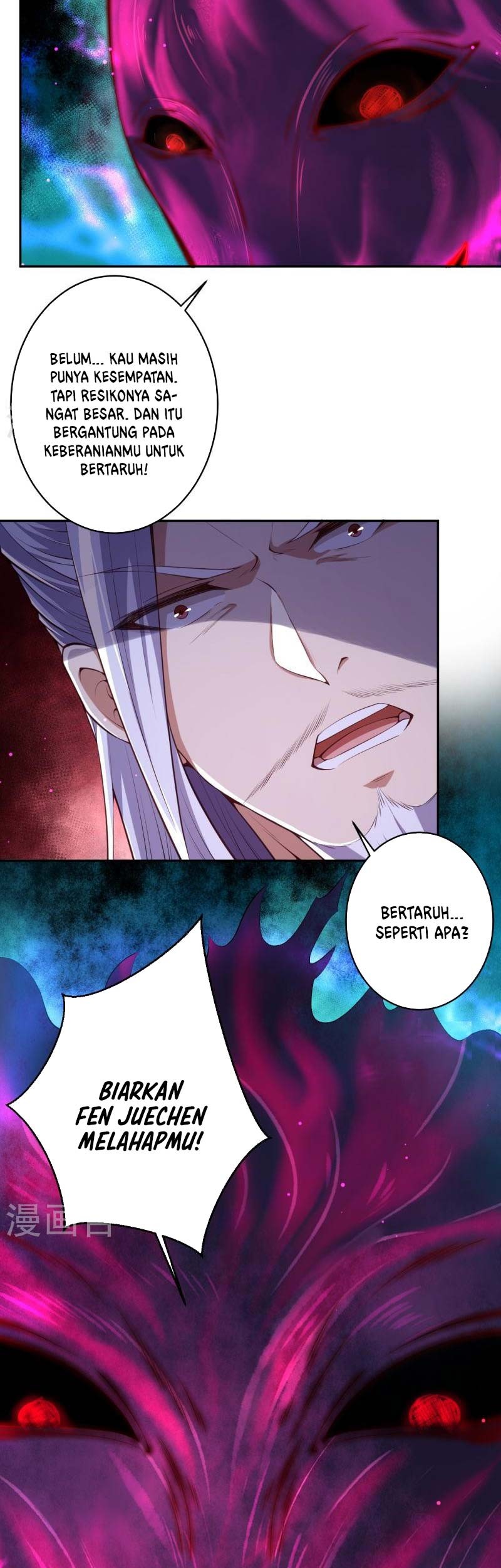 Against the Gods Chapter 498 page 44