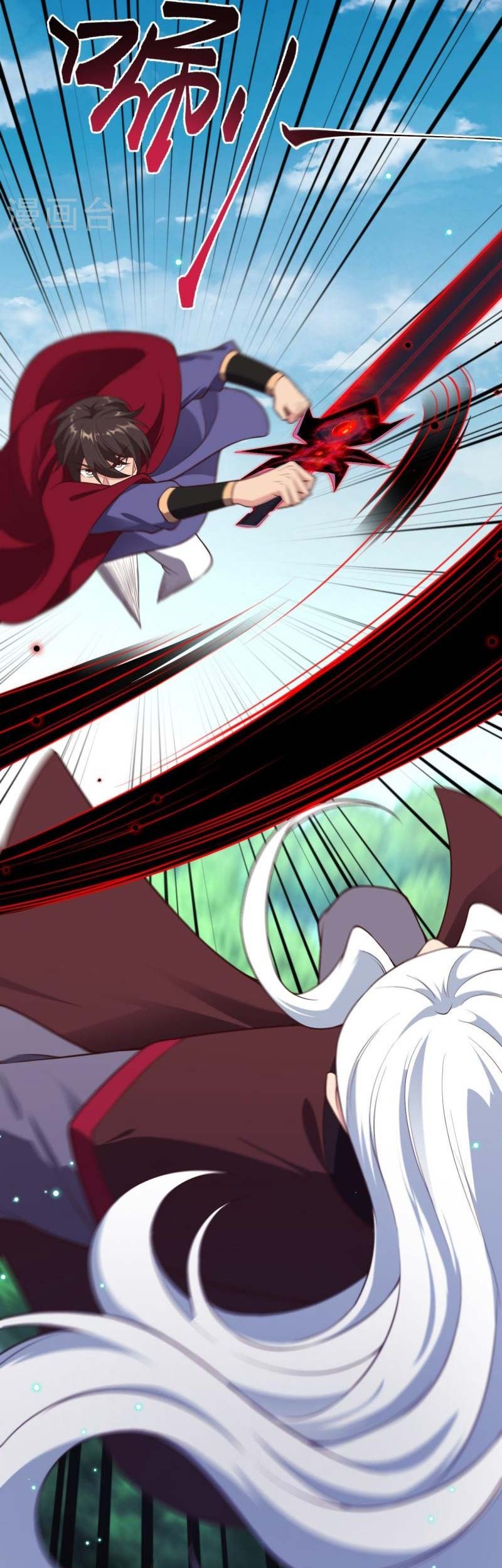 Against the Gods Chapter 498 page 4