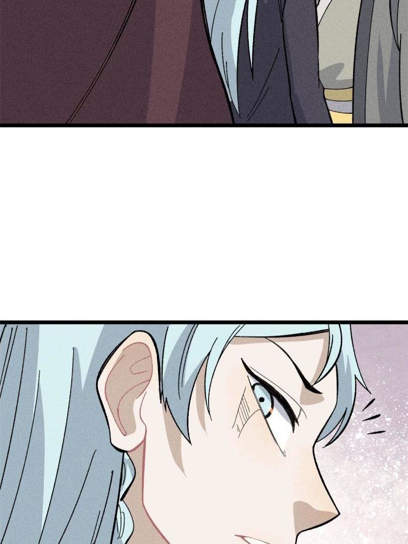 All Hail the Sect Leader Chapter 176 page 29