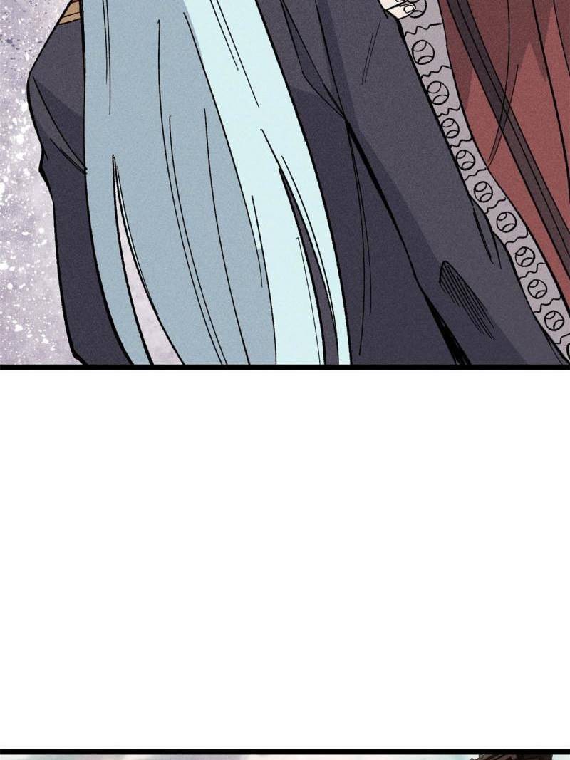 All Hail the Sect Leader Chapter 176 page 45