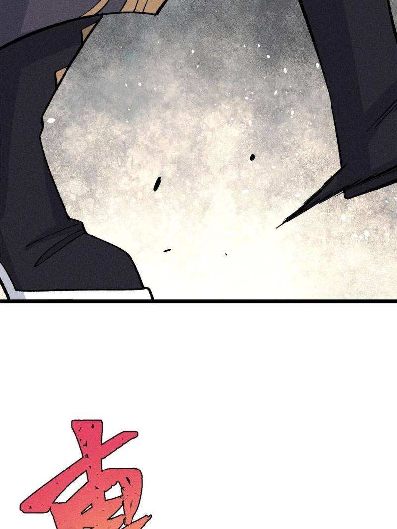 All Hail the Sect Leader Chapter 176 page 55