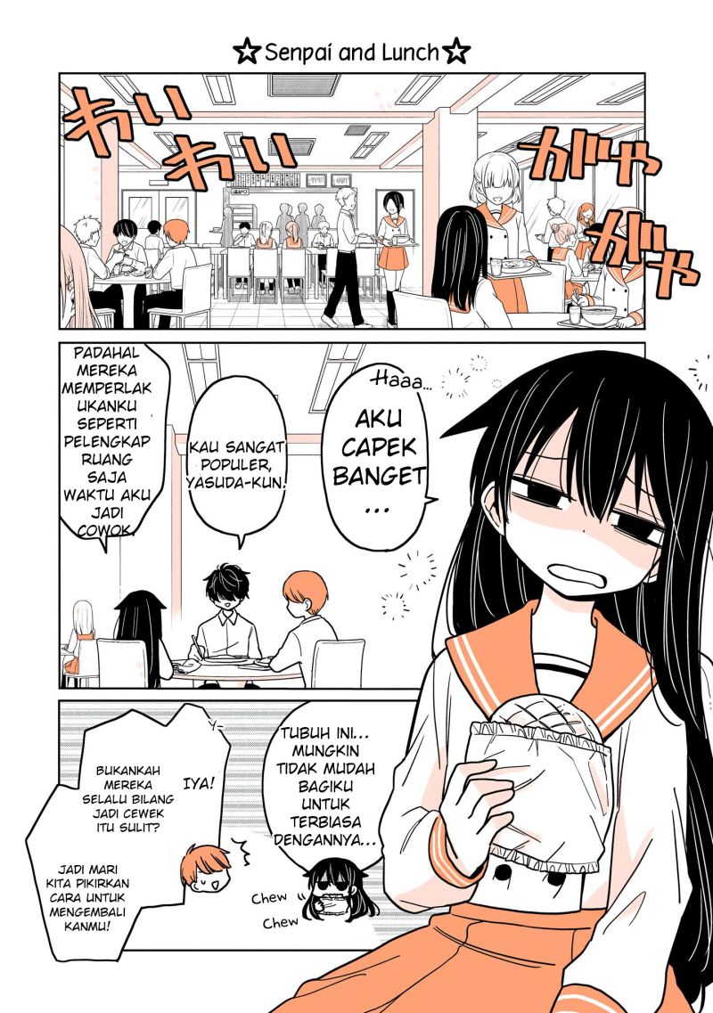 A Lazy Guy Woke Up as a Girl One Morning Chapter 04 page 13