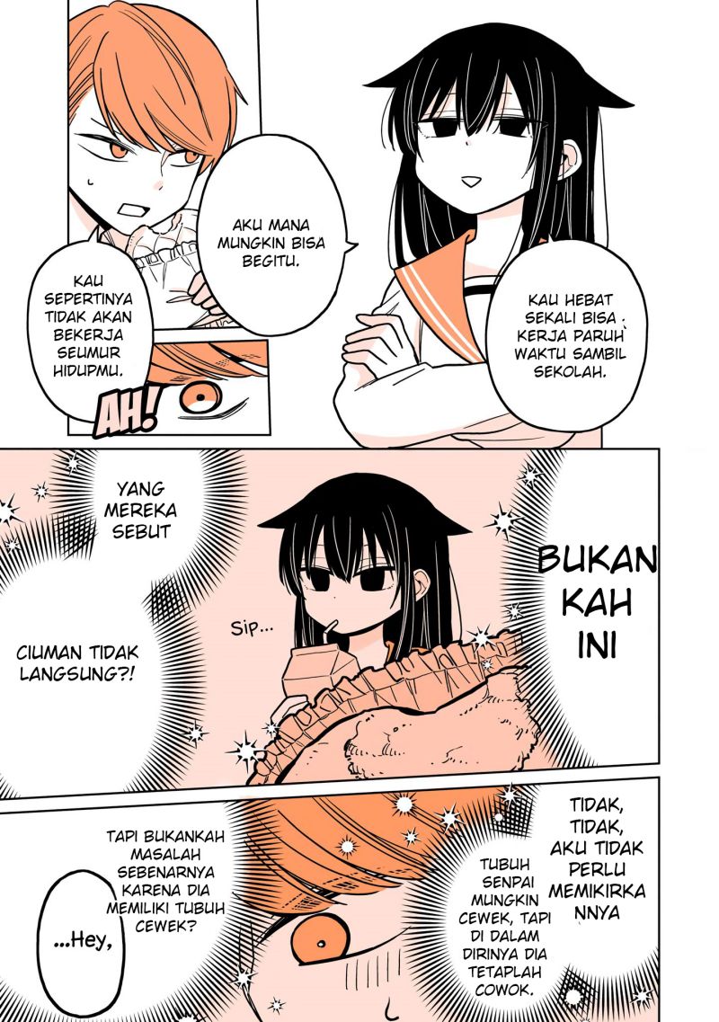 A Lazy Guy Woke Up as a Girl One Morning Chapter 04 page 16