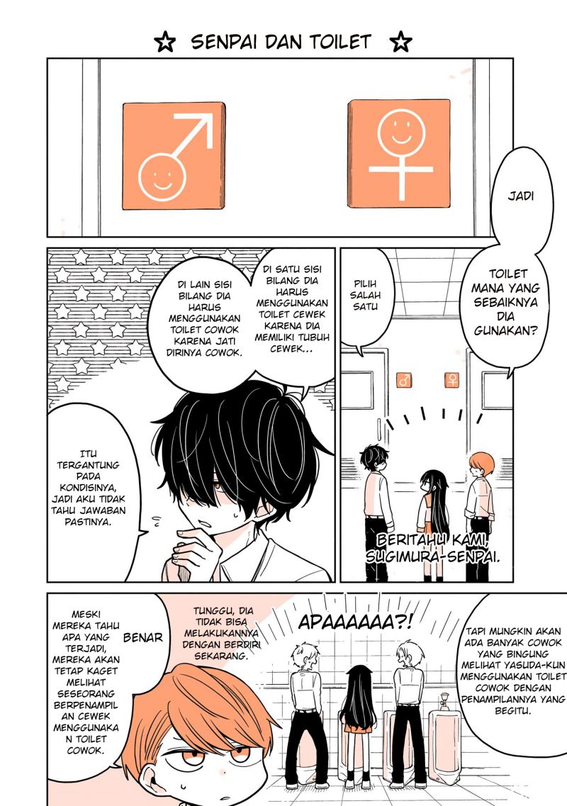 A Lazy Guy Woke Up as a Girl One Morning Chapter 04 page 5