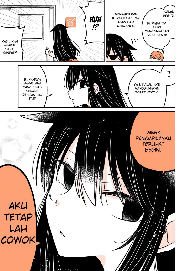 A Lazy Guy Woke Up as a Girl One Morning Chapter 04 page 6