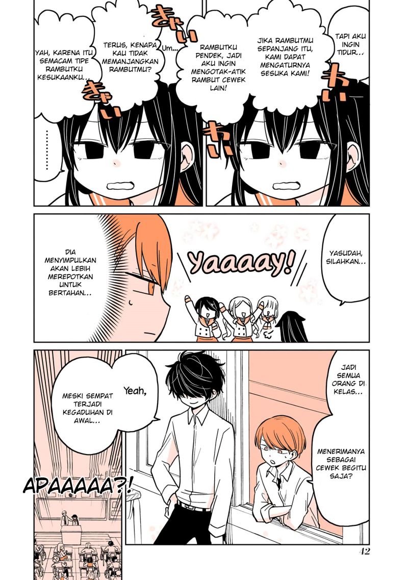 A Lazy Guy Woke Up as a Girl One Morning Chapter 04 page 9