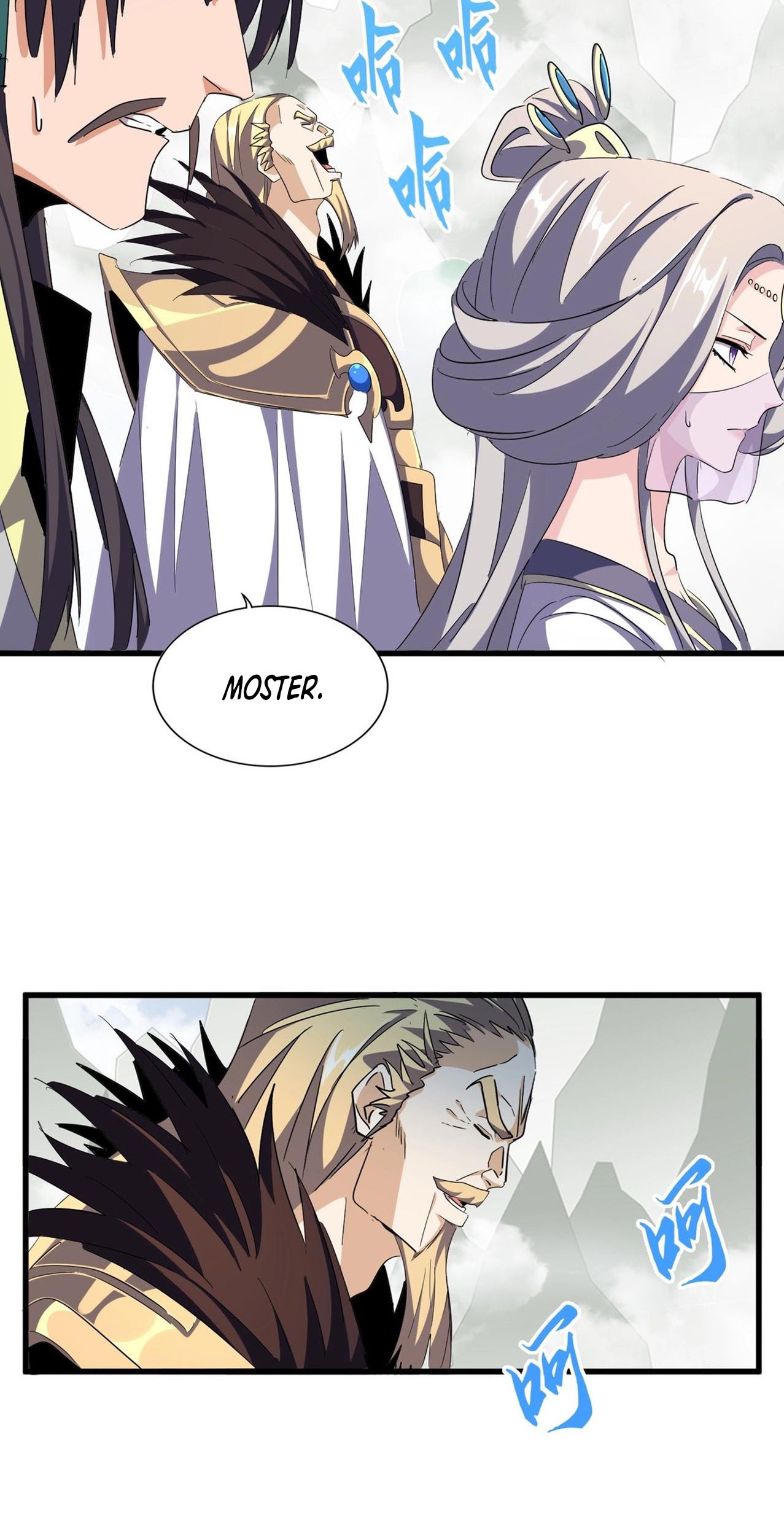 Magic Emperor Chapter 316 page 51