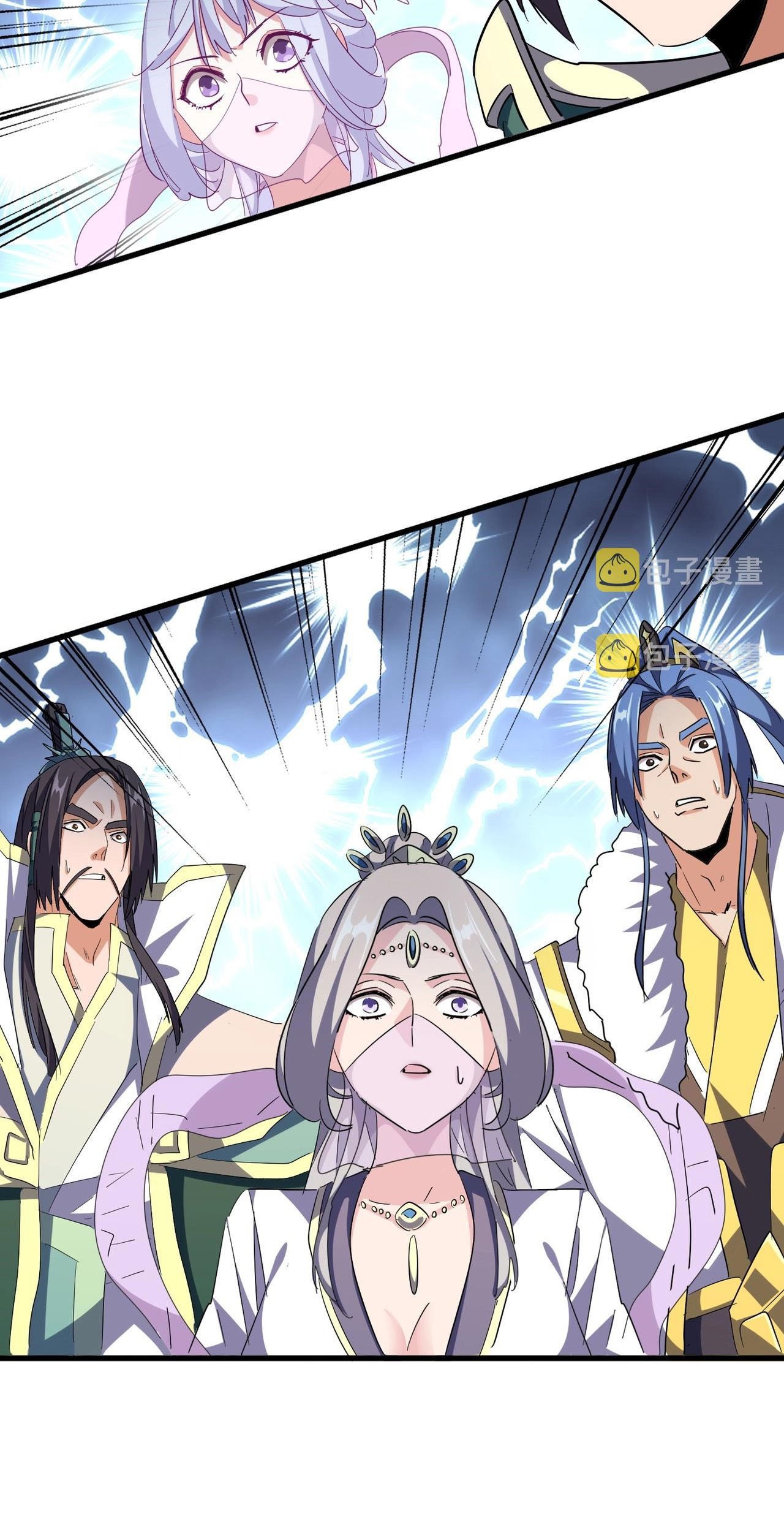 Magic Emperor Chapter 316 page 62
