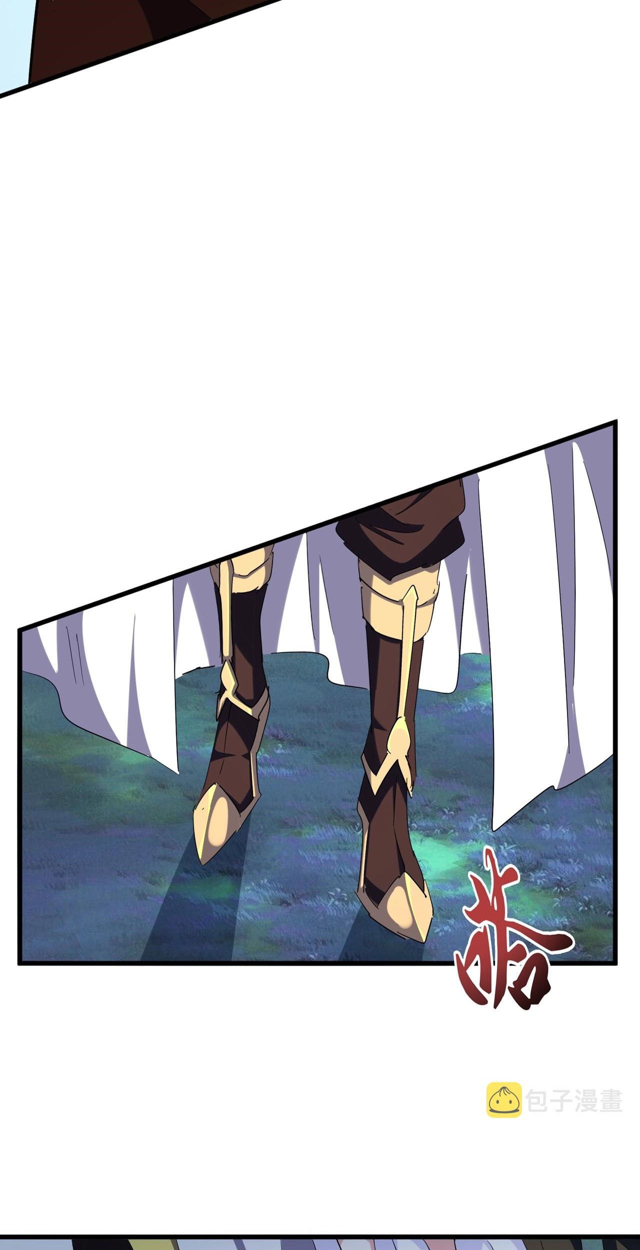 Magic Emperor Chapter 316 page 10