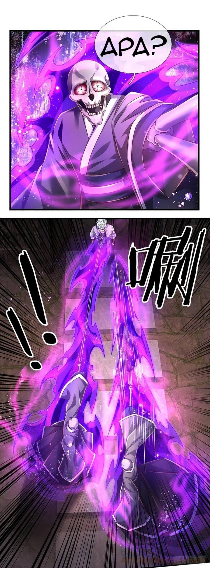 100.000 Layers Of Body Refining: I Raise All Emperor Chapter 159 page 14