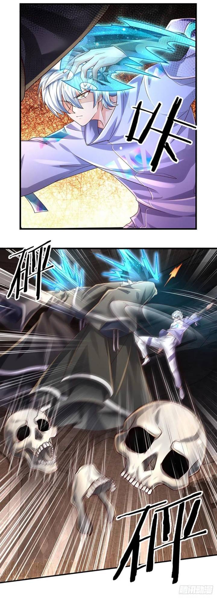 100.000 Layers Of Body Refining: I Raise All Emperor Chapter 159 page 25