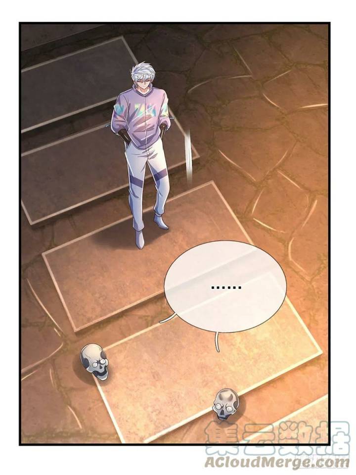 100.000 Layers Of Body Refining: I Raise All Emperor Chapter 159 page 28