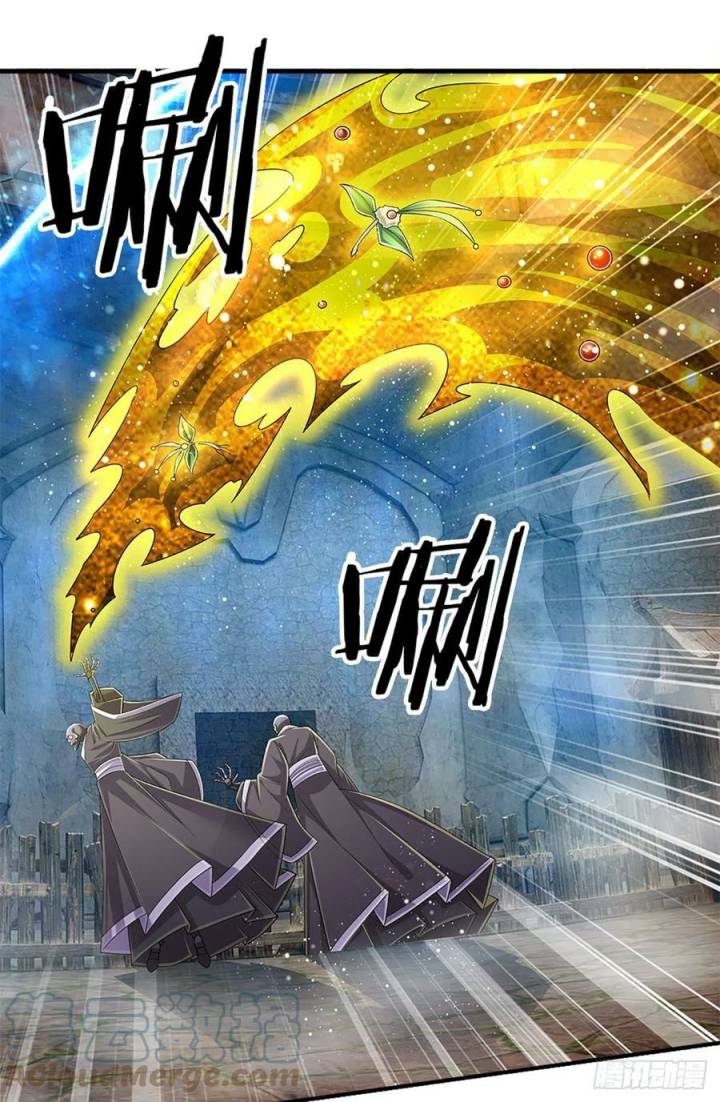 100.000 Layers Of Body Refining: I Raise All Emperor Chapter 159 page 4