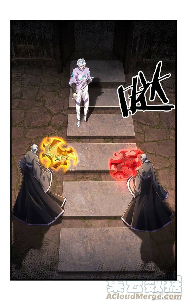 100.000 Layers Of Body Refining: I Raise All Emperor Chapter 159 page 6