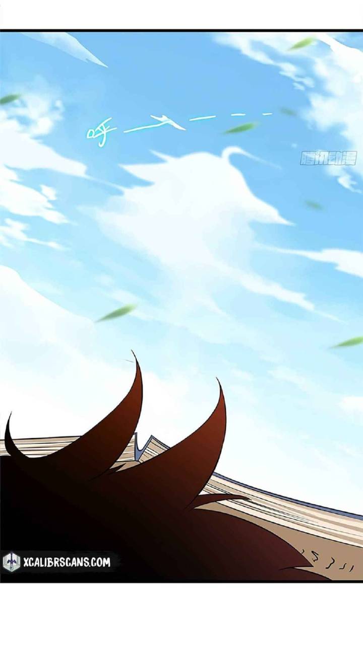 My Disciples Are All Immortals Chapter 99 page 29