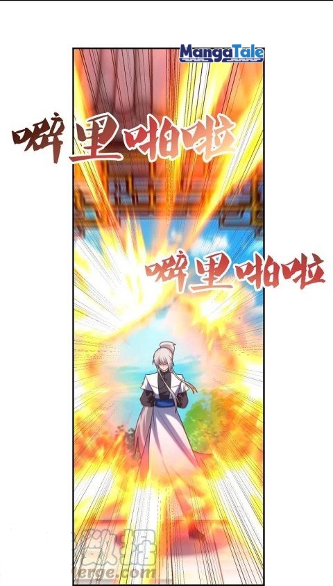Above All Gods Chapter 324 page 5