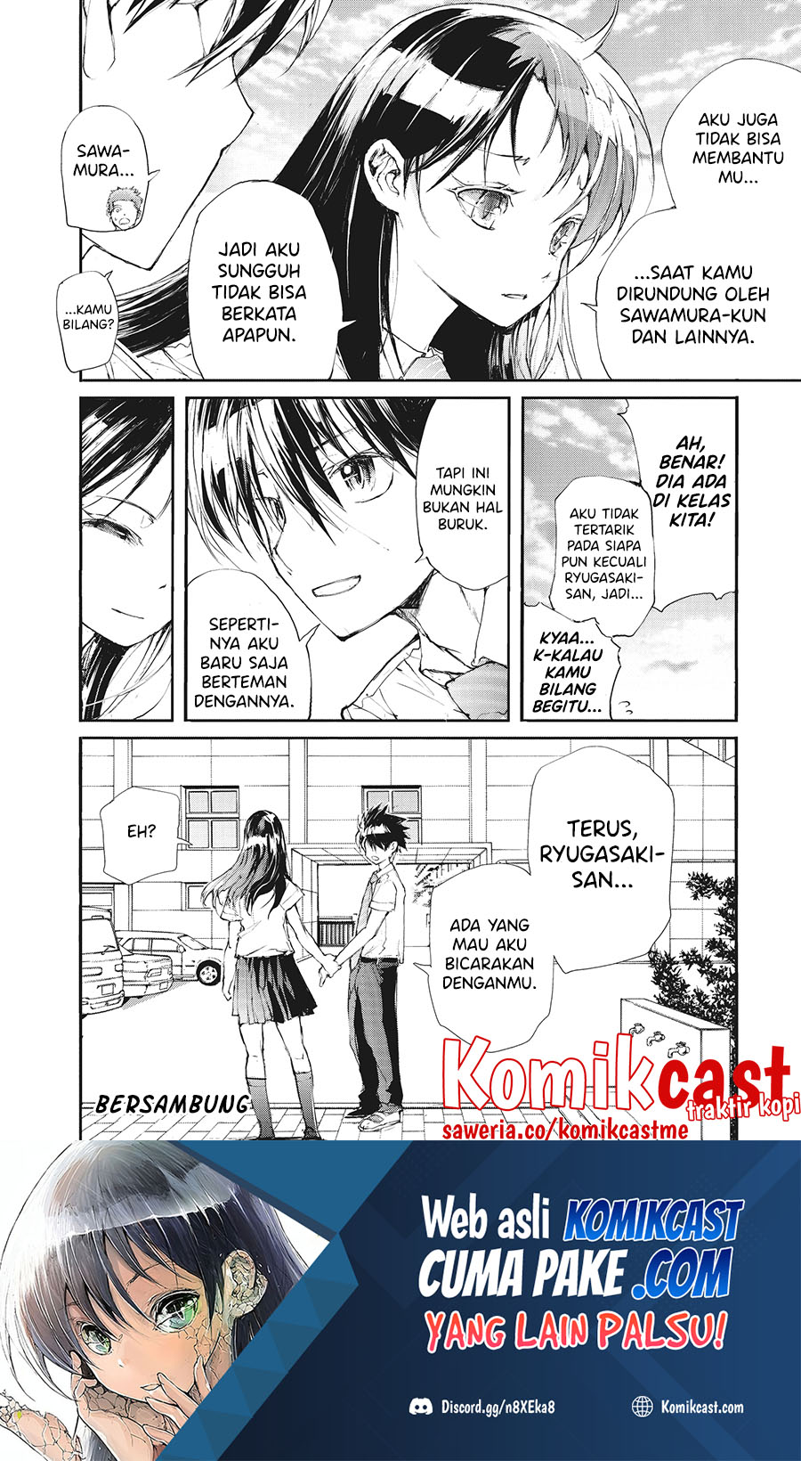 Mukasete! Ryugasaki-san Chapter 20 page 5