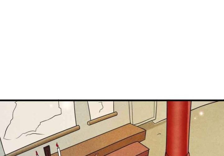 My Disciples Are All Immortals Chapter 100 page 3