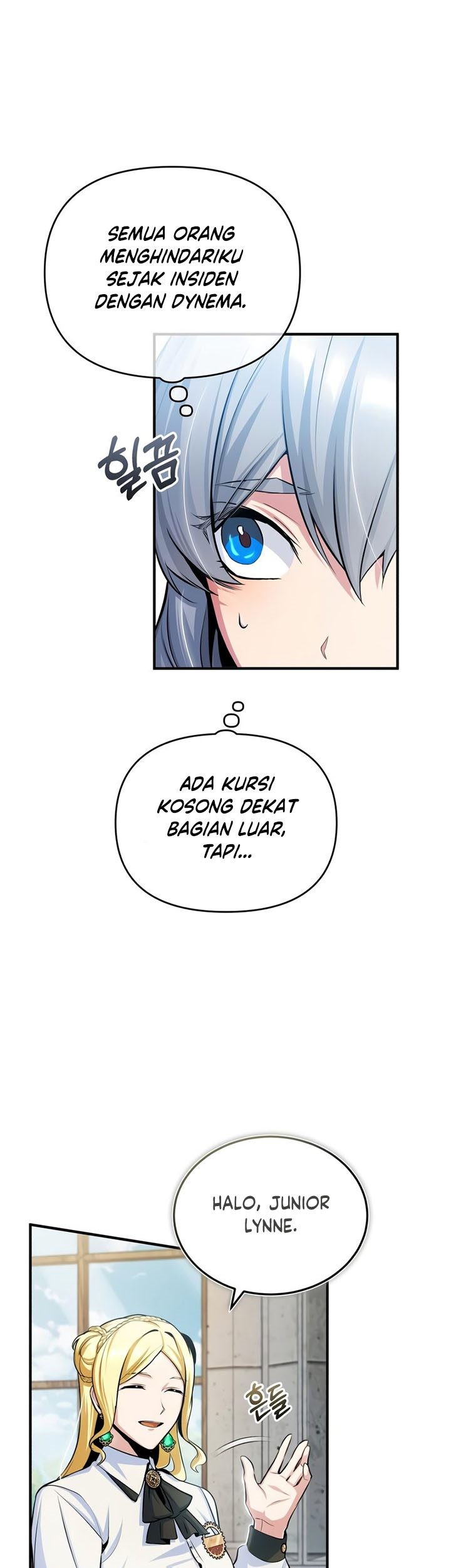 Academy’s Undercover Professor Chapter 21 page 50