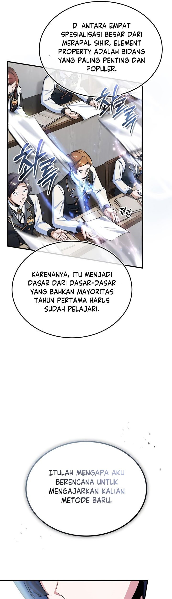 Academy’s Undercover Professor Chapter 21 page 66