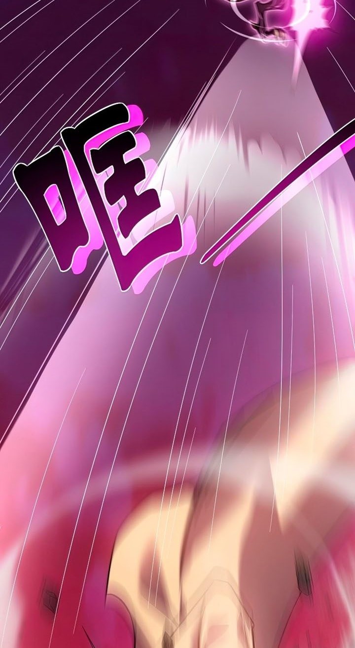 My Path to Killing God in Otherworld Chapter 56 page 31