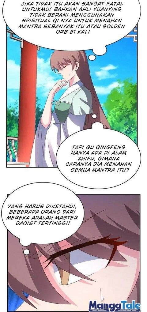 Above All Gods Chapter 324.5 page 4