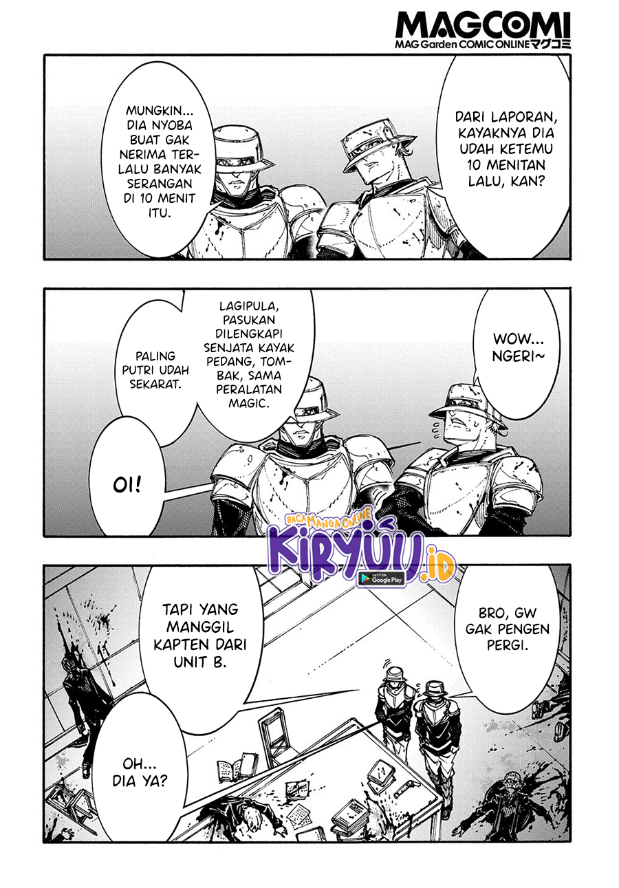 Meccha Shoukan Sareta Ken Chapter 16.5 page 3