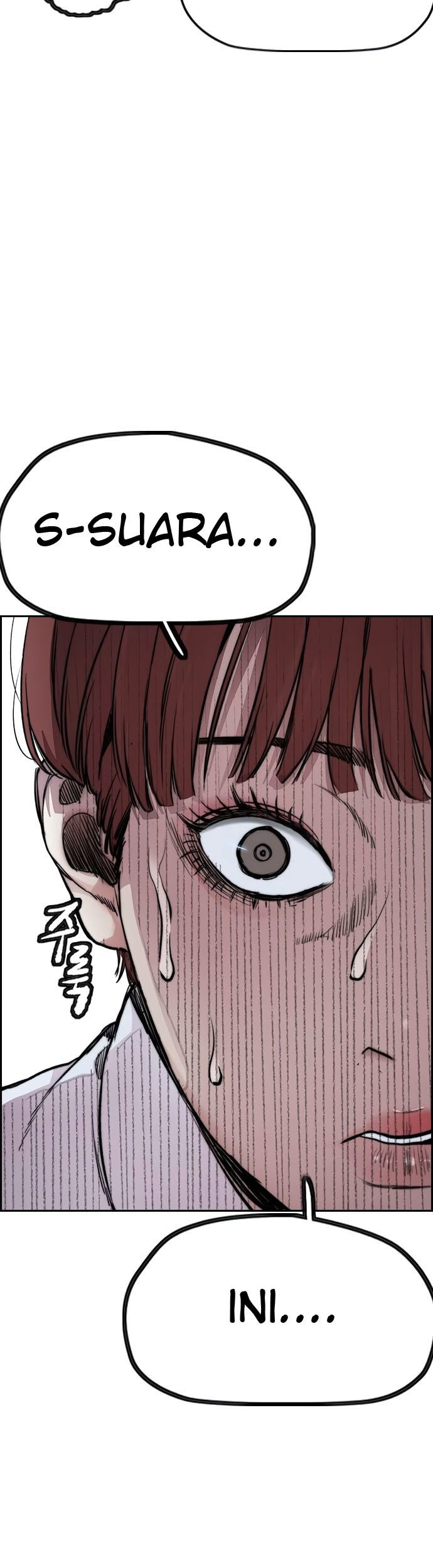 Wind Breaker Chapter 409 page 17