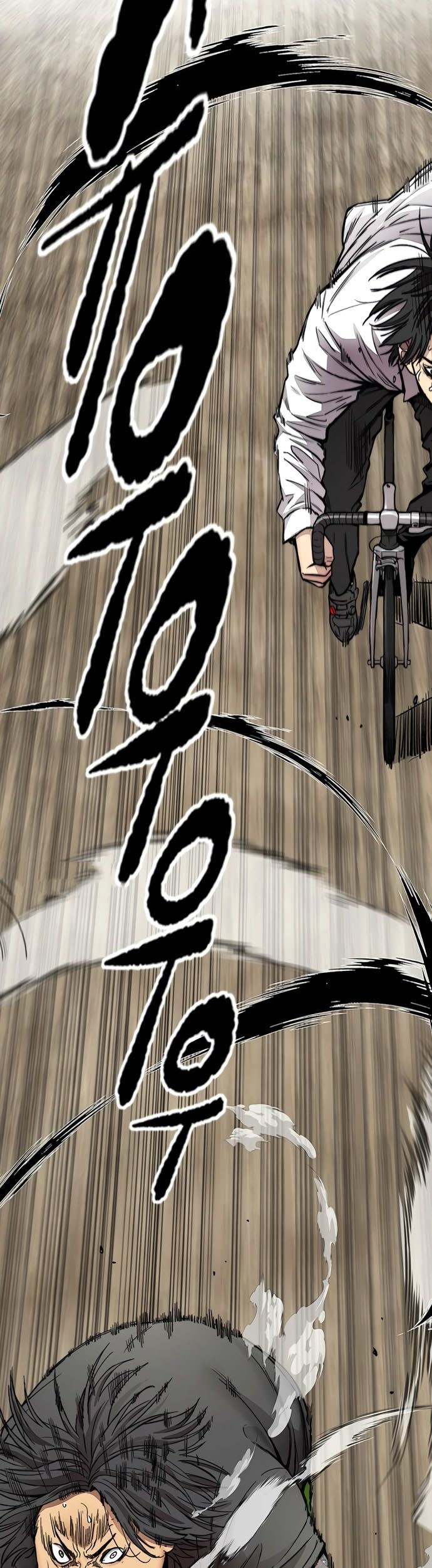 Wind Breaker Chapter 409 page 65
