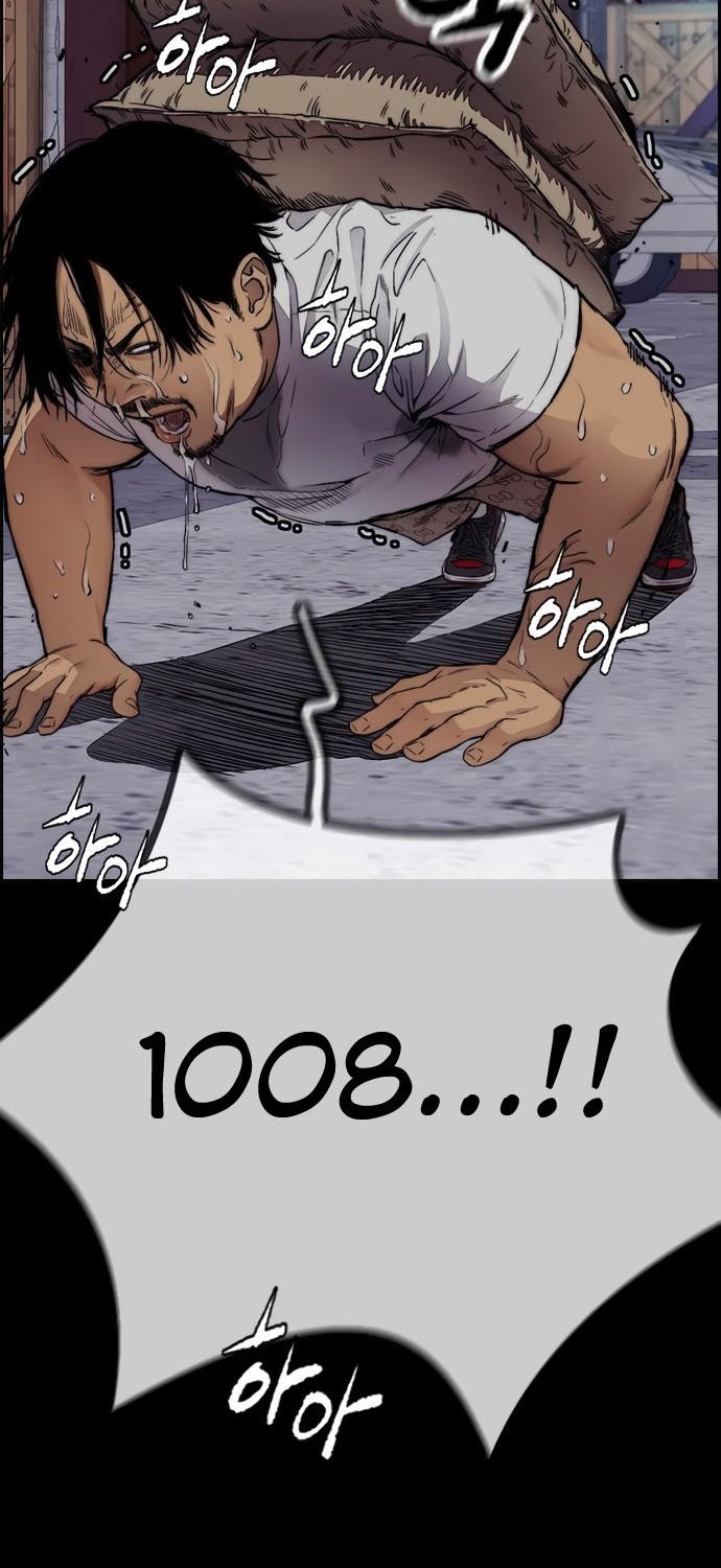 Wind Breaker Chapter 409 page 78
