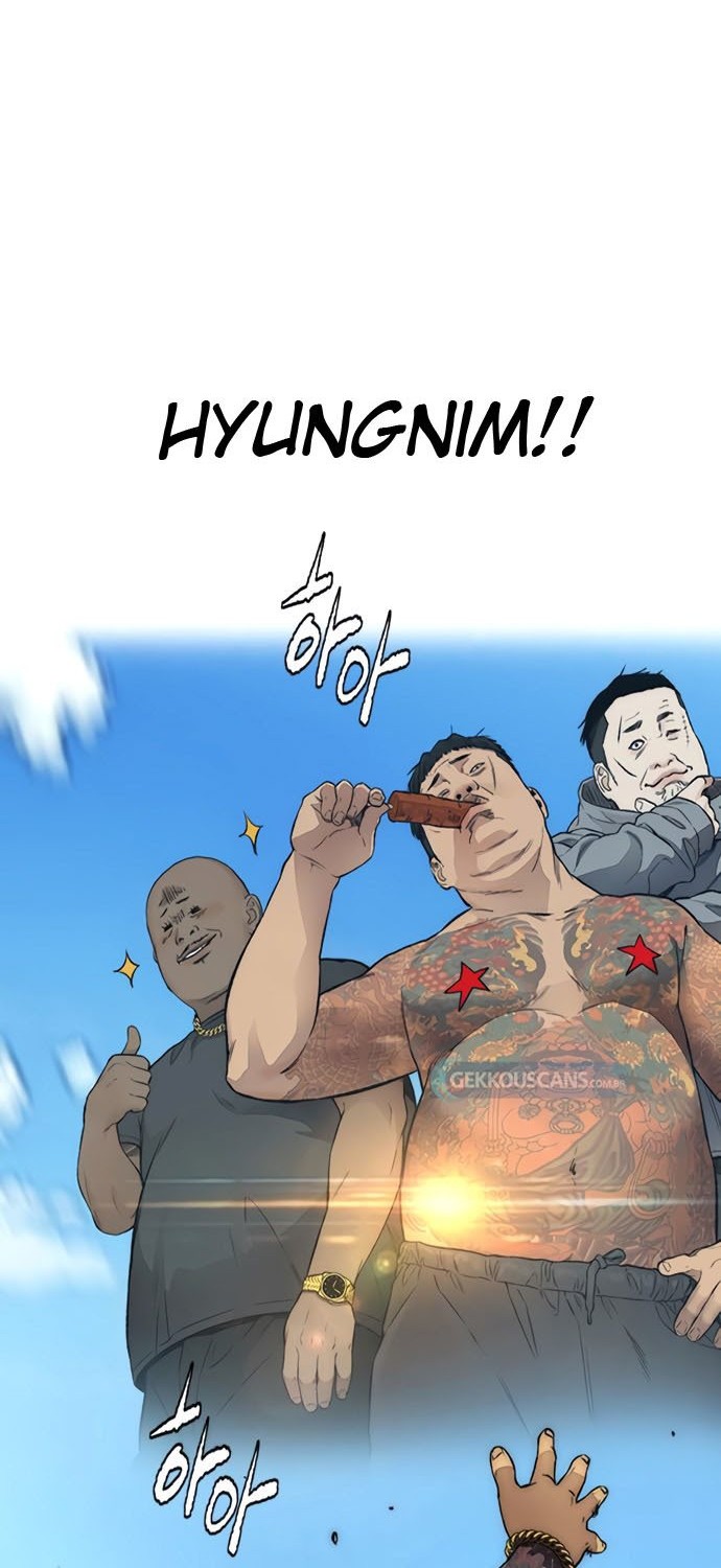 Wind Breaker Chapter 409 page 80