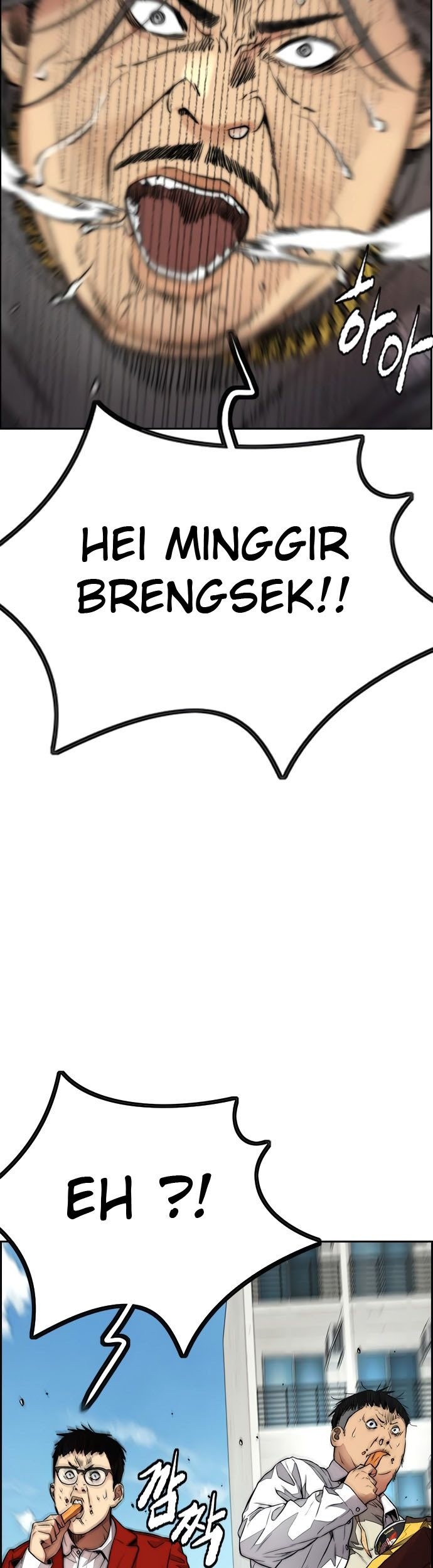 Wind Breaker Chapter 409 page 84