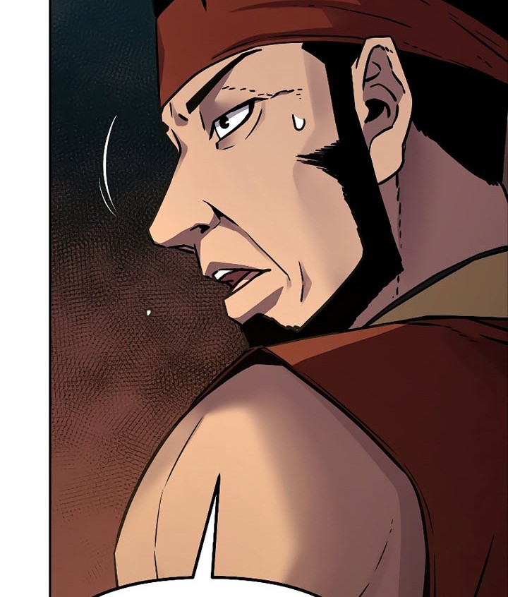 Reincarnation of the Murim Clan’s Former Ranker Chapter 57 page 23