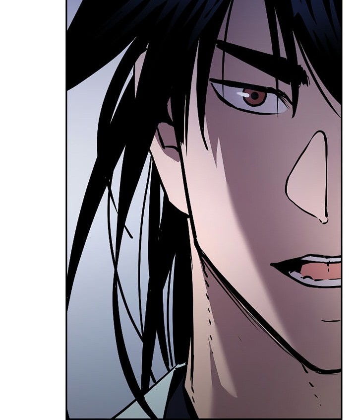 Reincarnation of the Murim Clan’s Former Ranker Chapter 57 page 25