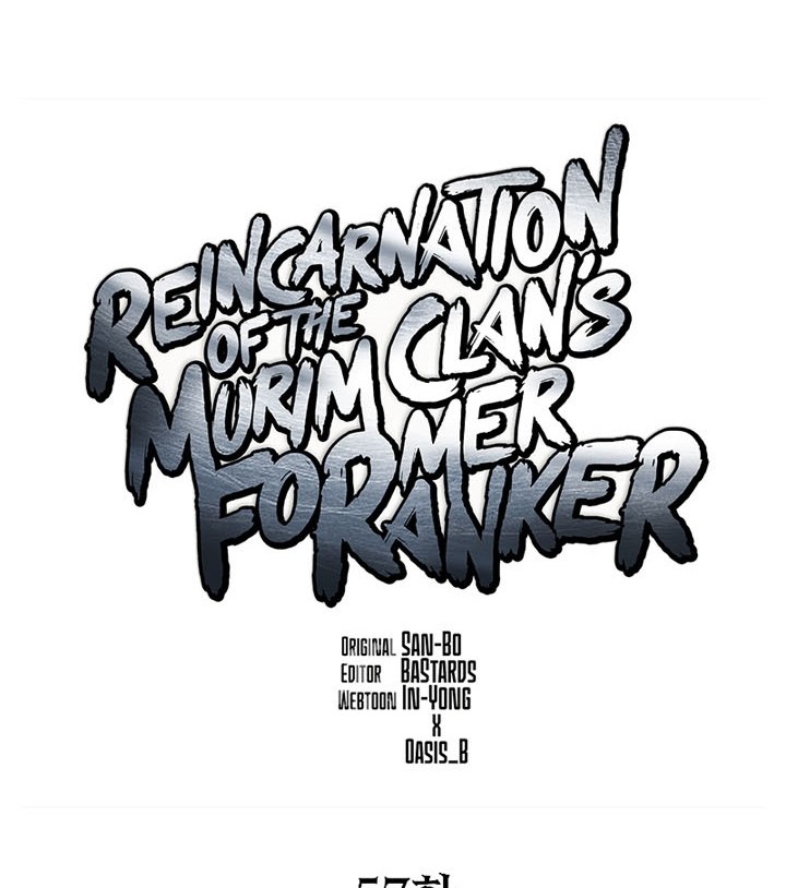 Reincarnation of the Murim Clan’s Former Ranker Chapter 57 page 41